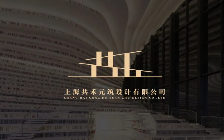 圣熙品牌设计-7年实体店