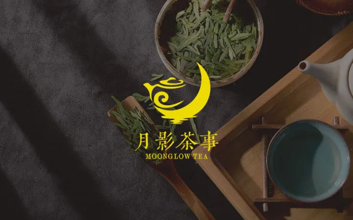 圣熙品牌设计-7年实体店