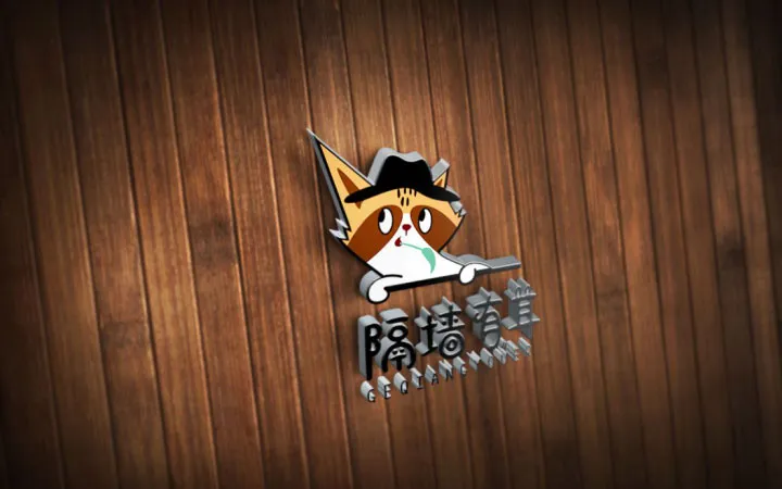 圣熙品牌设 计-7年实体店