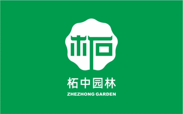 深圳蜂动品牌设计有限公司