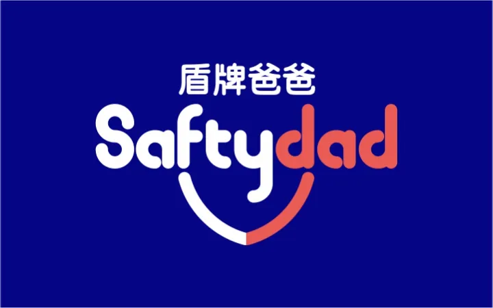 深圳蜂动品牌设计有限公司