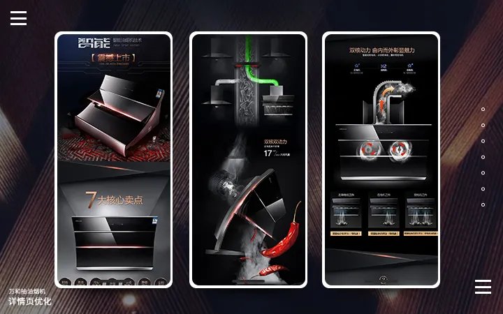 广州纪博广告有限公司